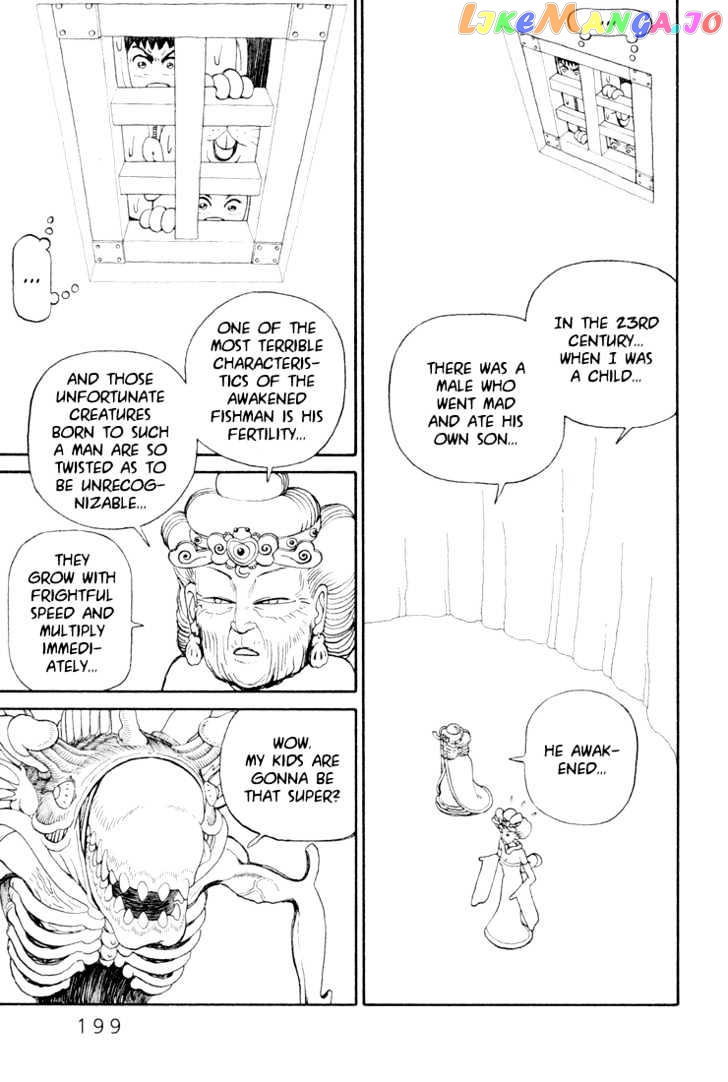 Ryuuguuden - Manga chapter 18 - page 3