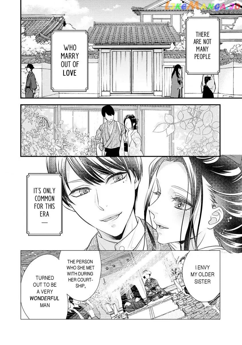 Hatsukoi Usubeniiro Shinjuu - Amai Nakigoe wa, Anata ni Dake Chapter 1 - page 4