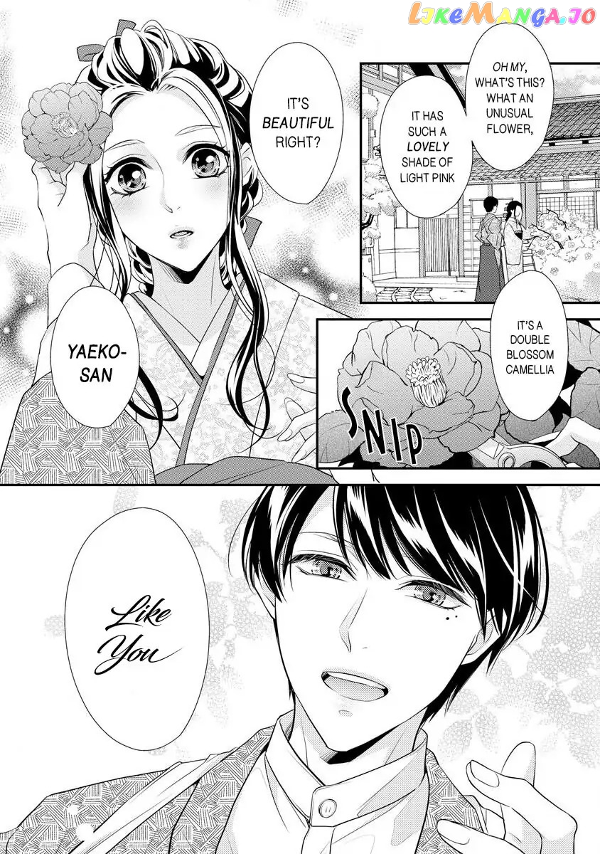 Hatsukoi Usubeniiro Shinjuu - Amai Nakigoe wa, Anata ni Dake Chapter 1 - page 6