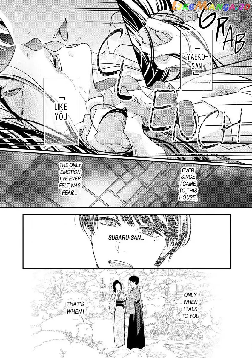 Hatsukoi Usubeniiro Shinjuu - Amai Nakigoe wa, Anata ni Dake Chapter 1 - page 18