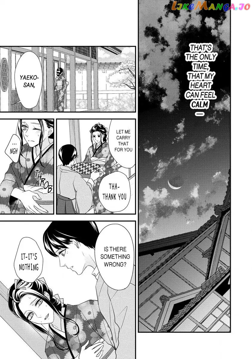 Hatsukoi Usubeniiro Shinjuu - Amai Nakigoe wa, Anata ni Dake Chapter 1 - page 19