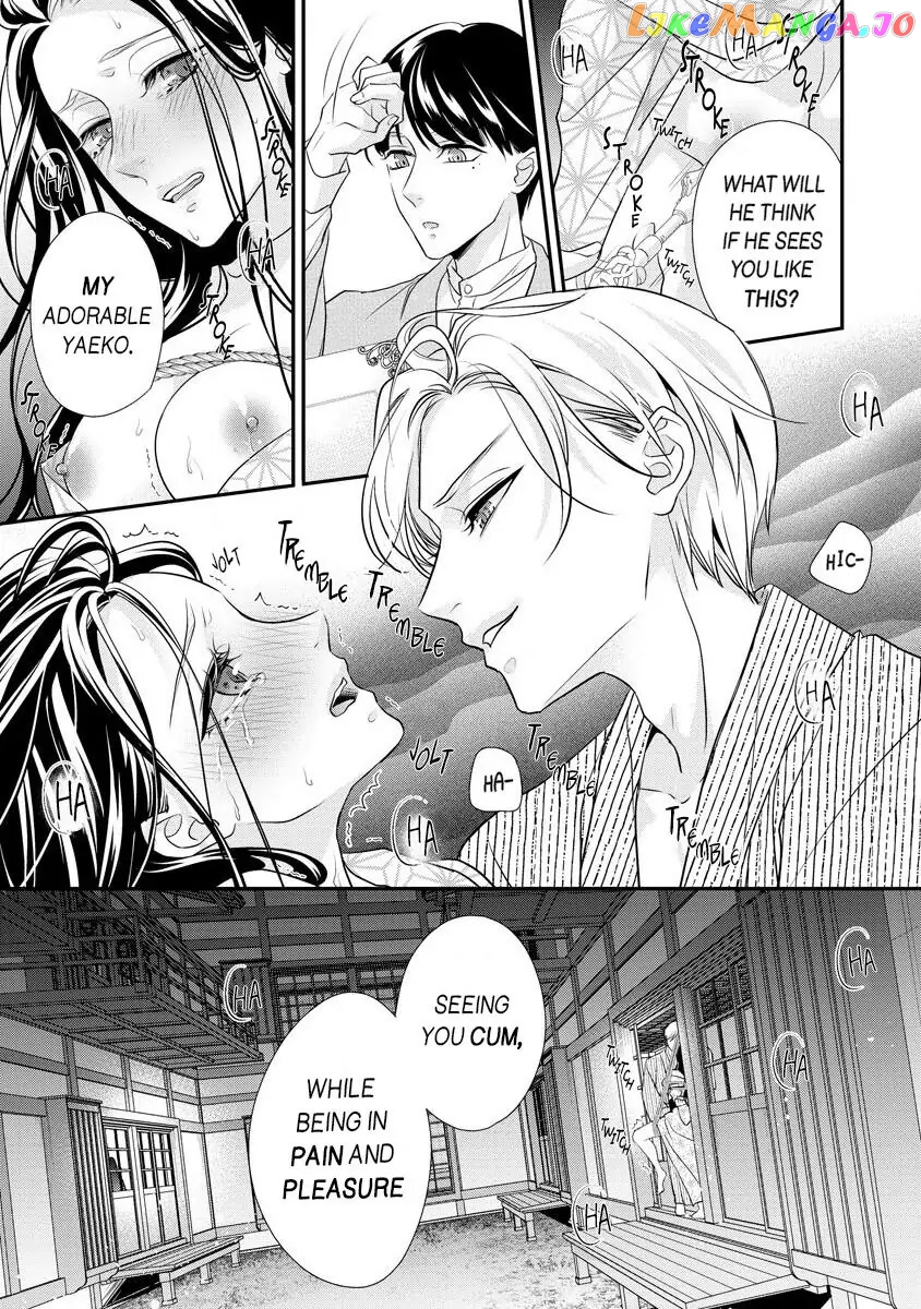 Hatsukoi Usubeniiro Shinjuu - Amai Nakigoe wa, Anata ni Dake Chapter 1 - page 25