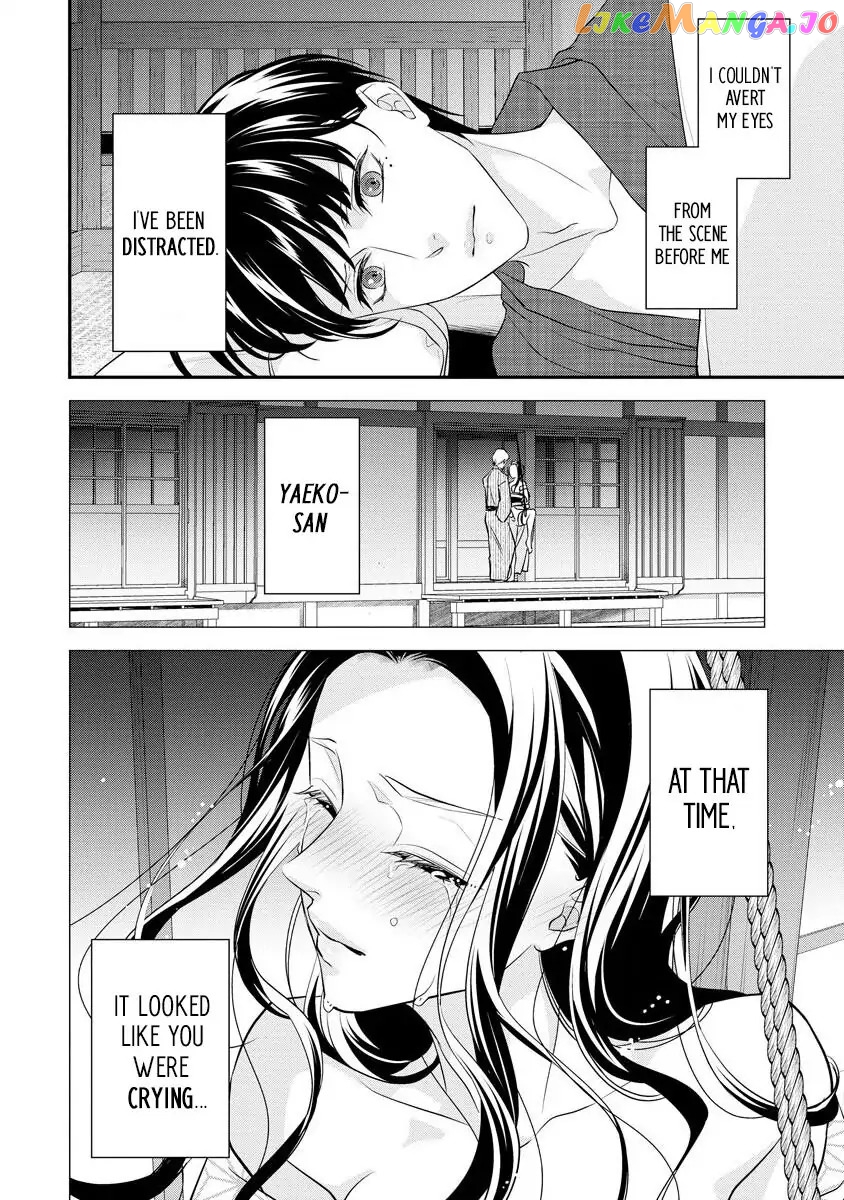 Hatsukoi Usubeniiro Shinjuu - Amai Nakigoe wa, Anata ni Dake Chapter 2 - page 3