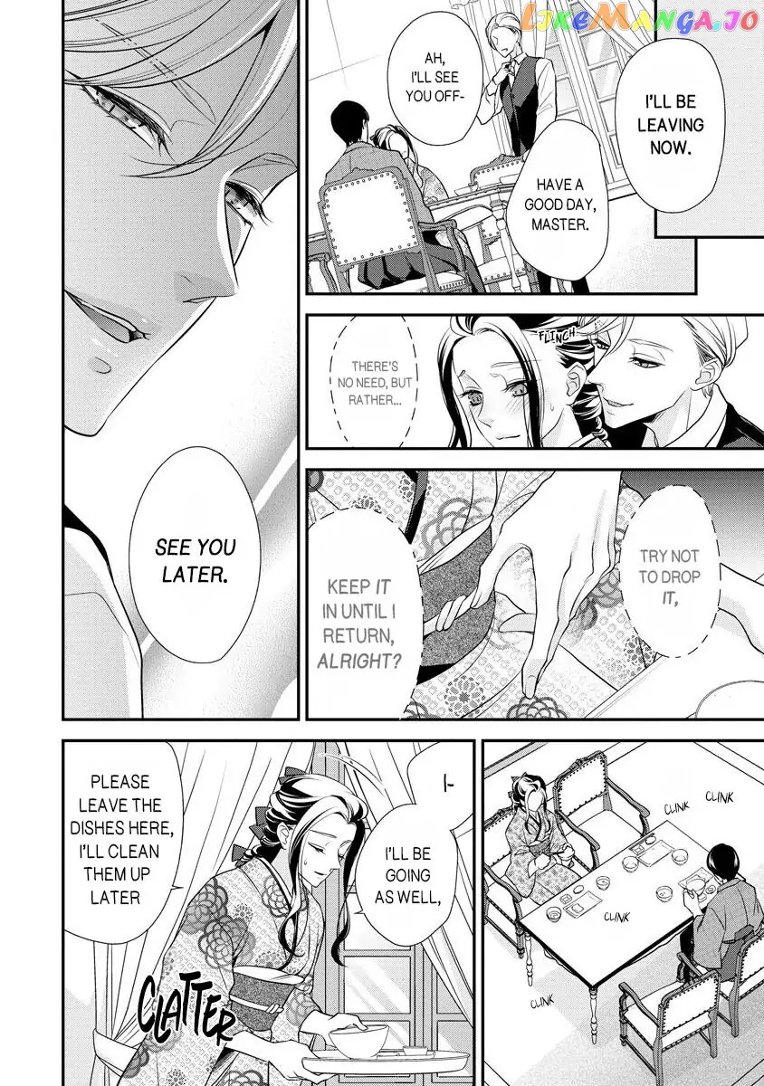 Hatsukoi Usubeniiro Shinjuu - Amai Nakigoe wa, Anata ni Dake Chapter 2 - page 7