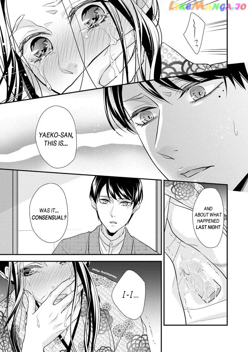 Hatsukoi Usubeniiro Shinjuu - Amai Nakigoe wa, Anata ni Dake Chapter 2 - page 10