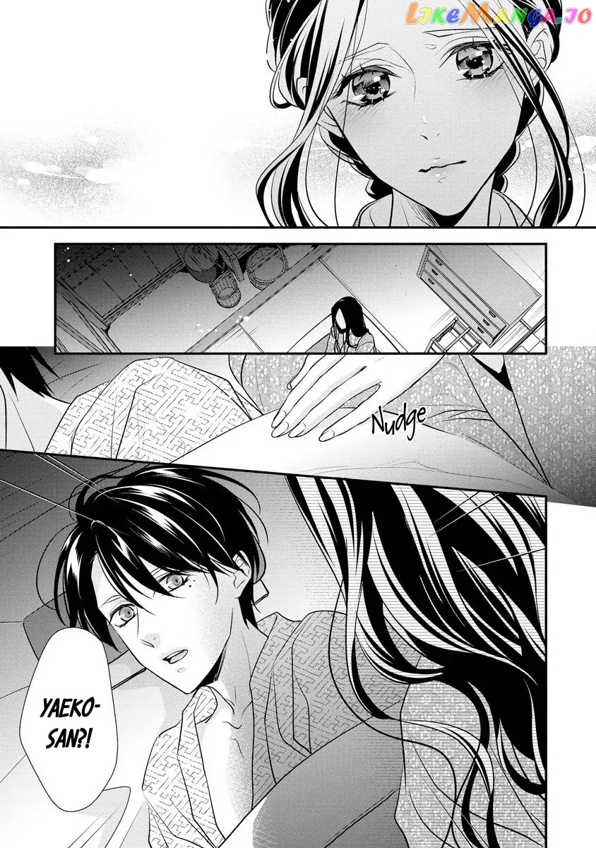 Hatsukoi Usubeniiro Shinjuu - Amai Nakigoe wa, Anata ni Dake Chapter 3 - page 12