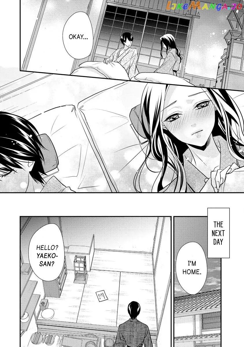 Hatsukoi Usubeniiro Shinjuu - Amai Nakigoe wa, Anata ni Dake Chapter 3 - page 15