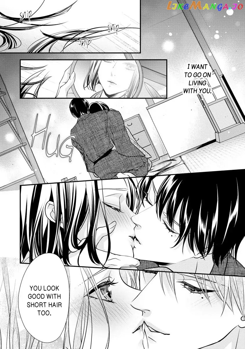 Hatsukoi Usubeniiro Shinjuu - Amai Nakigoe wa, Anata ni Dake Chapter 3 - page 21