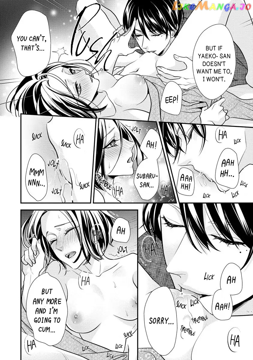 Hatsukoi Usubeniiro Shinjuu - Amai Nakigoe wa, Anata ni Dake Chapter 3 - page 23