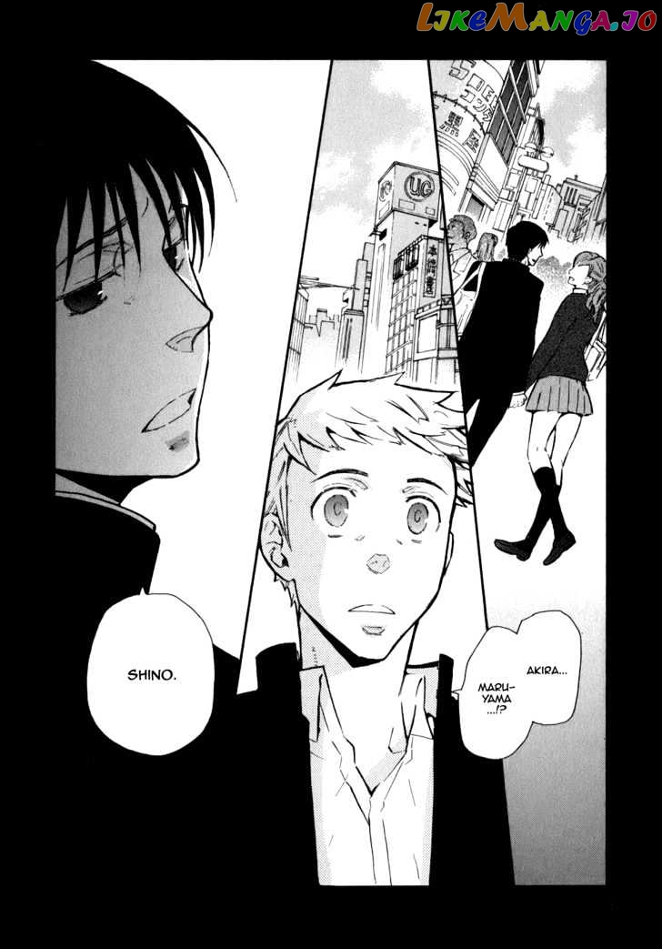 Seijou Kouchakan no Jijou chapter 1 - page 11