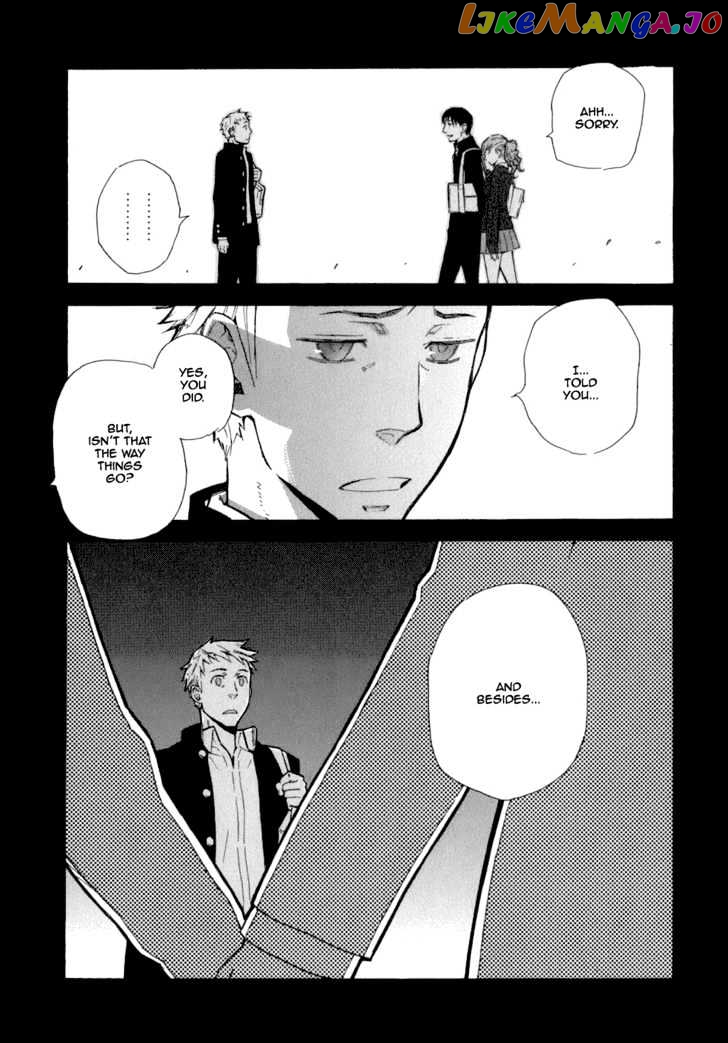 Seijou Kouchakan no Jijou chapter 1 - page 12