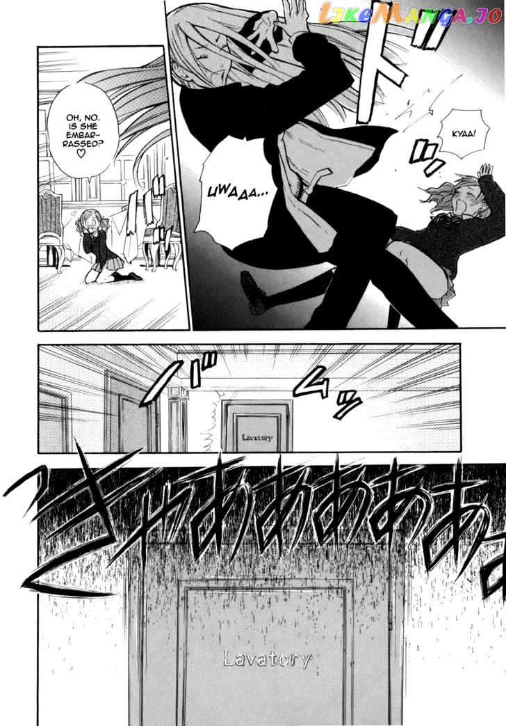 Seijou Kouchakan no Jijou chapter 1 - page 28