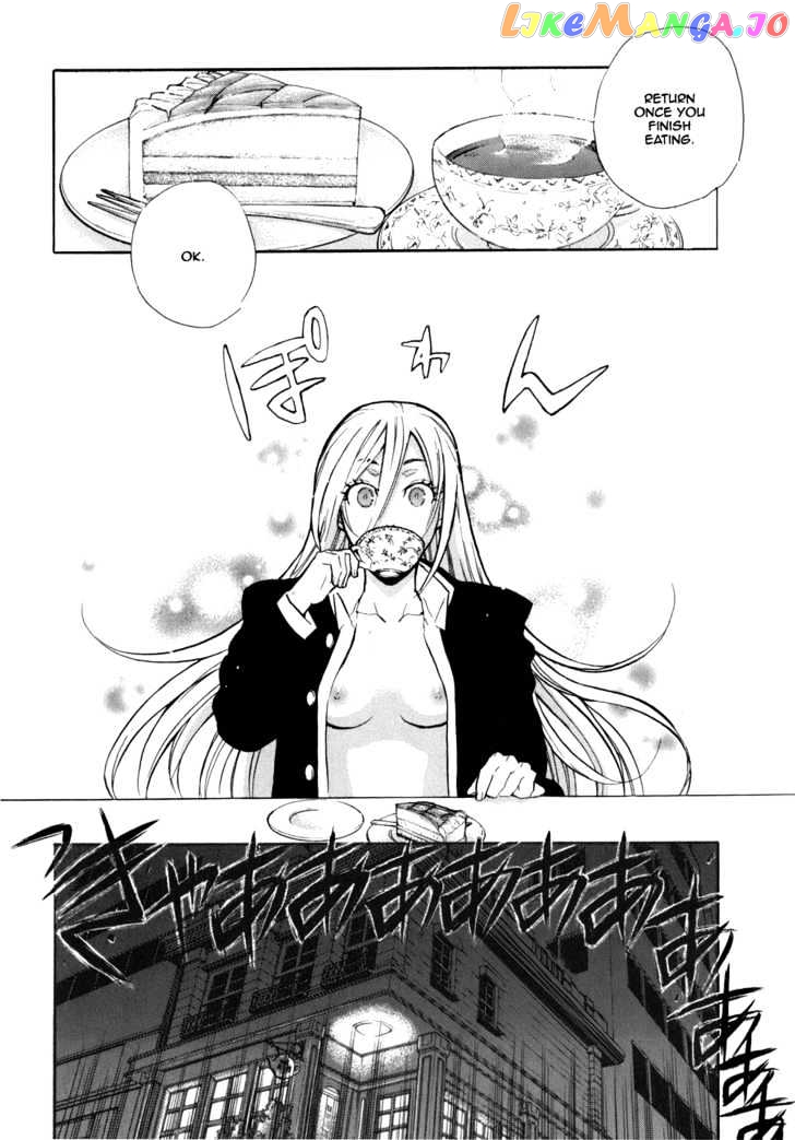 Seijou Kouchakan no Jijou chapter 1 - page 32