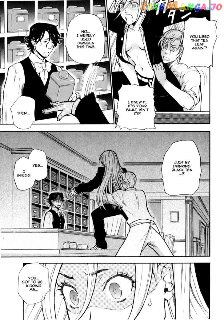 Seijou Kouchakan no Jijou chapter 1 - page 33
