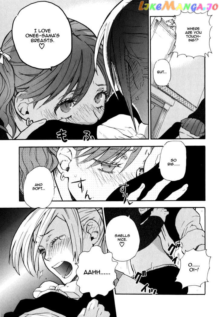 Seijou Kouchakan no Jijou chapter 2 - page 20