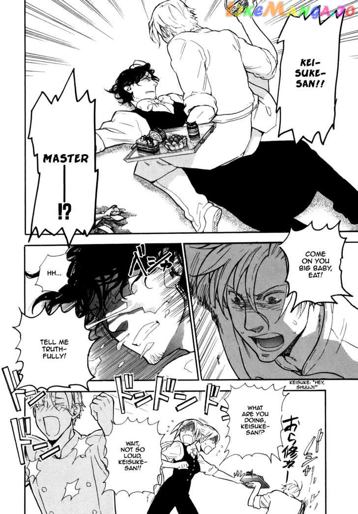 Seijou Kouchakan no Jijou chapter 2 - page 27