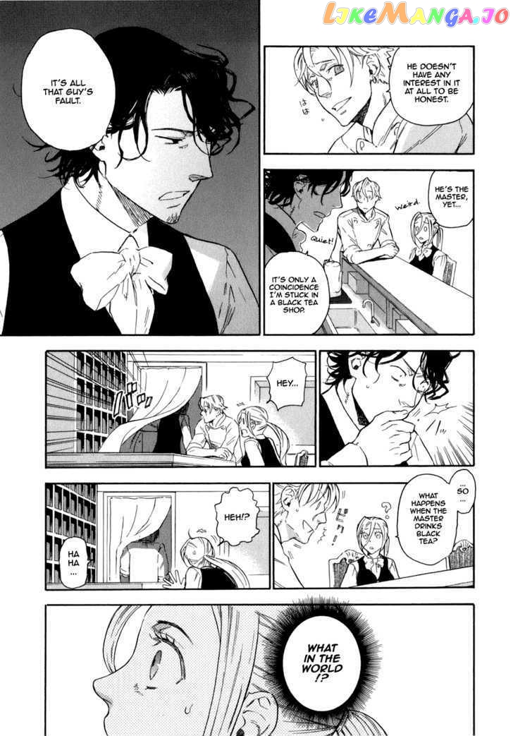 Seijou Kouchakan no Jijou chapter 3 - page 10