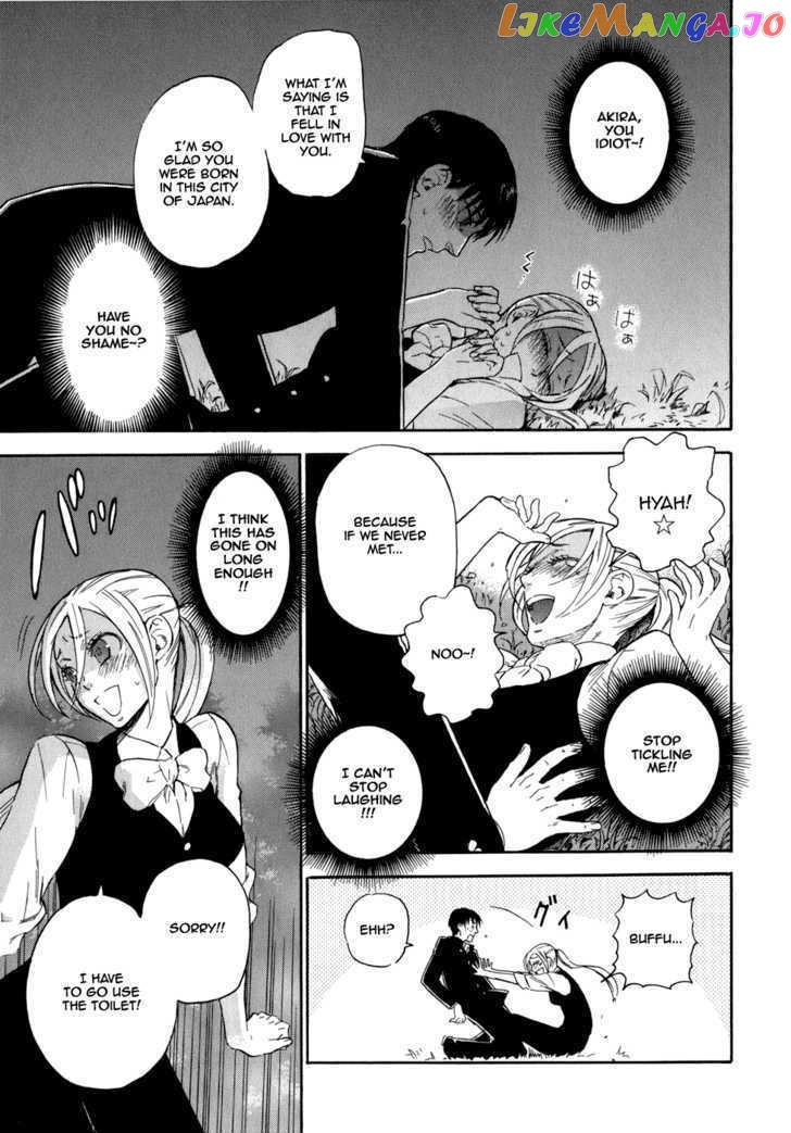 Seijou Kouchakan no Jijou chapter 3 - page 16