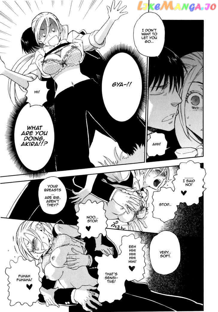 Seijou Kouchakan no Jijou chapter 3 - page 18
