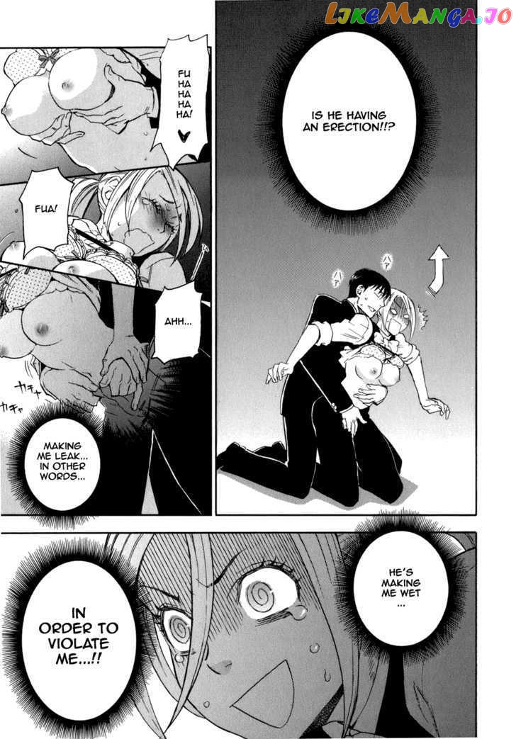 Seijou Kouchakan no Jijou chapter 3 - page 20