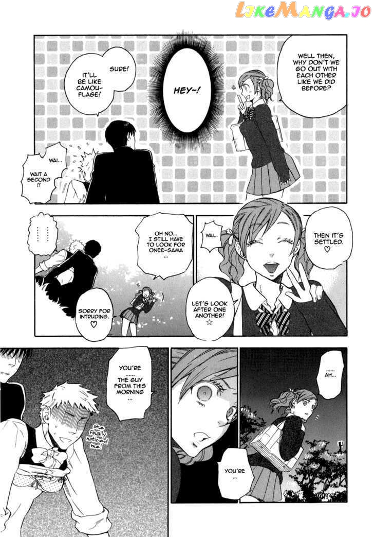 Seijou Kouchakan no Jijou chapter 3 - page 26