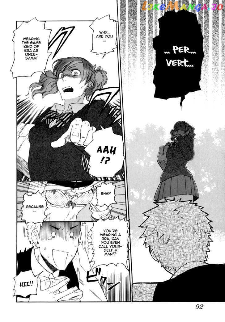 Seijou Kouchakan no Jijou chapter 3 - page 27