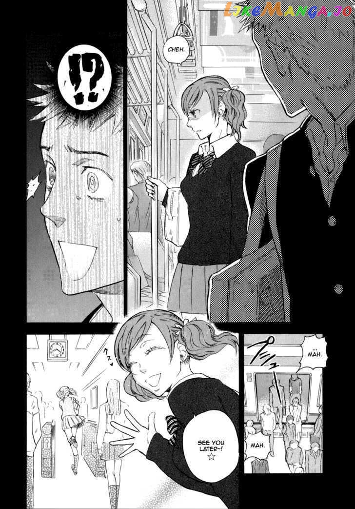 Seijou Kouchakan no Jijou chapter 3 - page 7