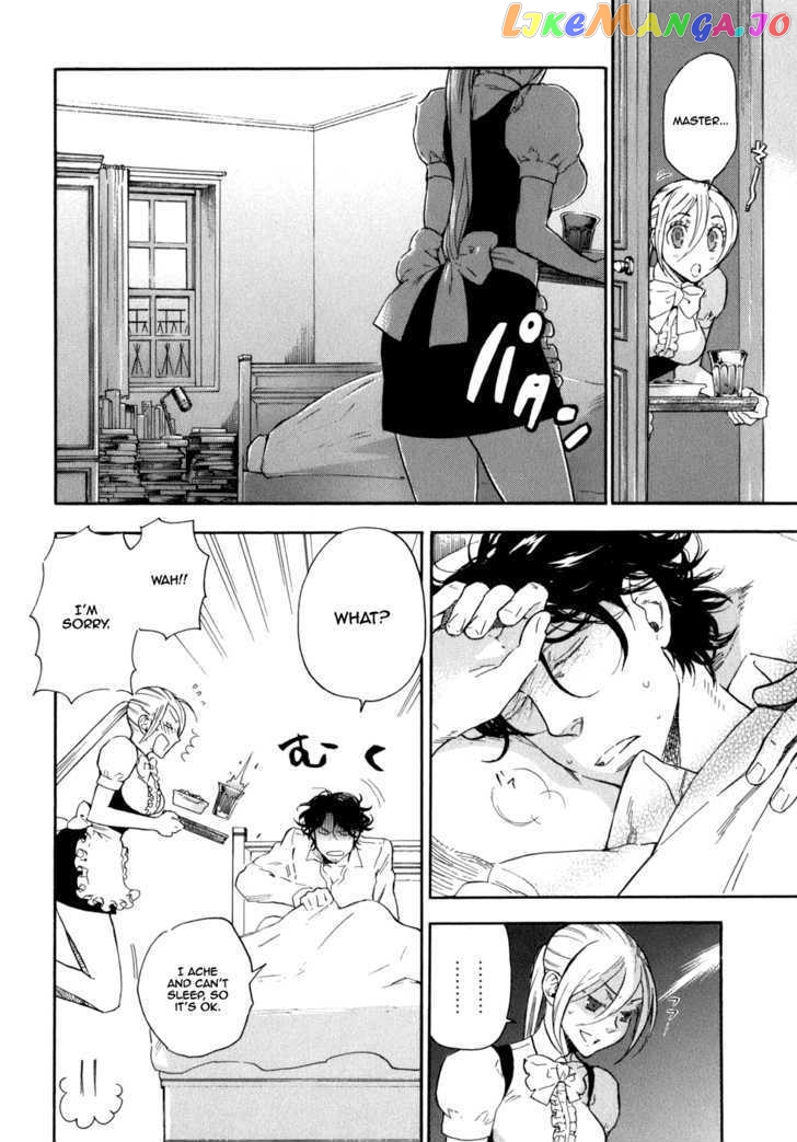 Seijou Kouchakan no Jijou chapter 4 - page 9
