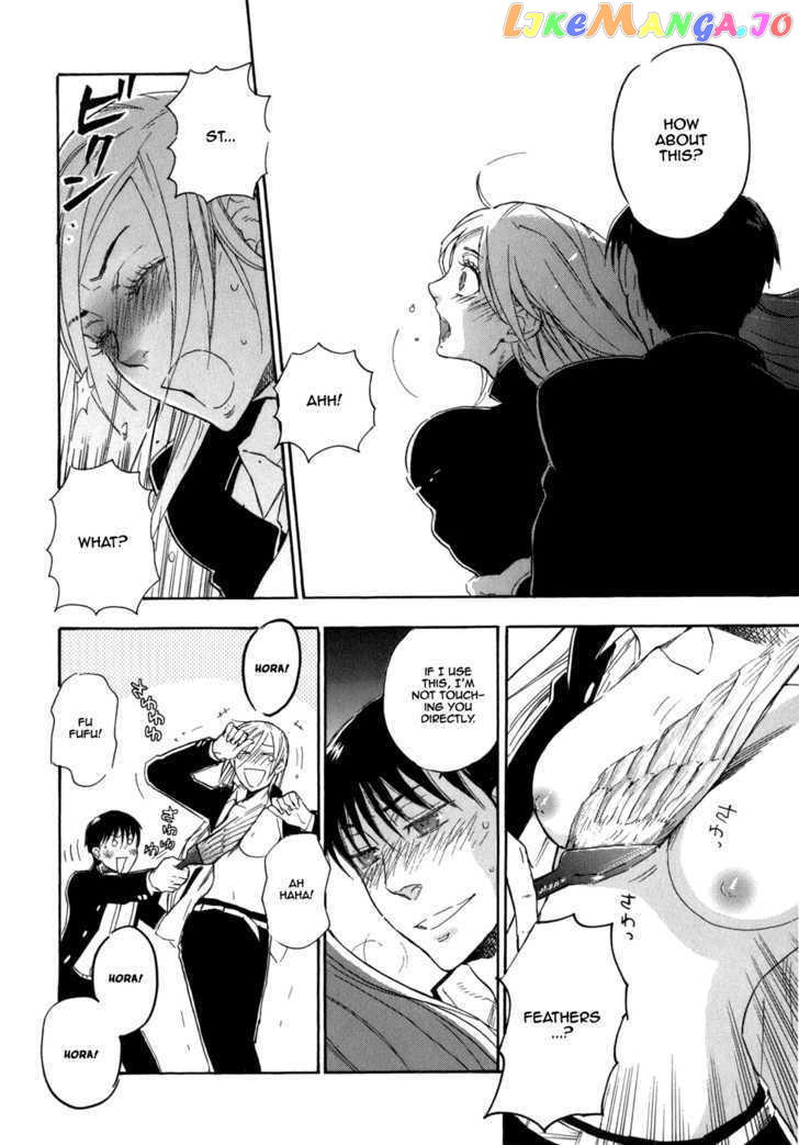 Seijou Kouchakan no Jijou chapter 5 - page 19