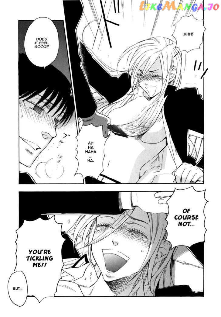 Seijou Kouchakan no Jijou chapter 5 - page 20