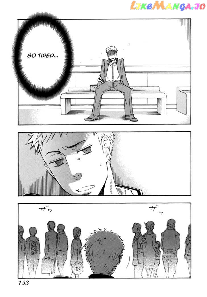Seijou Kouchakan no Jijou chapter 5 - page 24