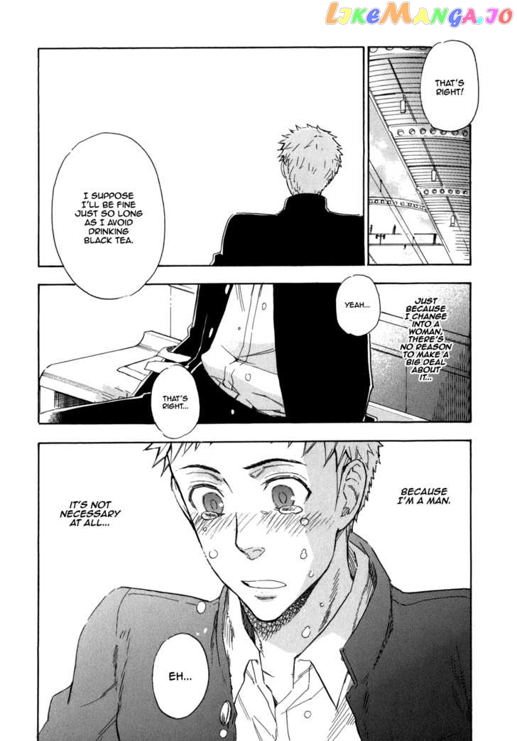 Seijou Kouchakan no Jijou chapter 5 - page 27