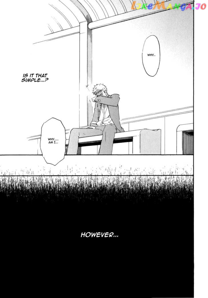 Seijou Kouchakan no Jijou chapter 5 - page 28