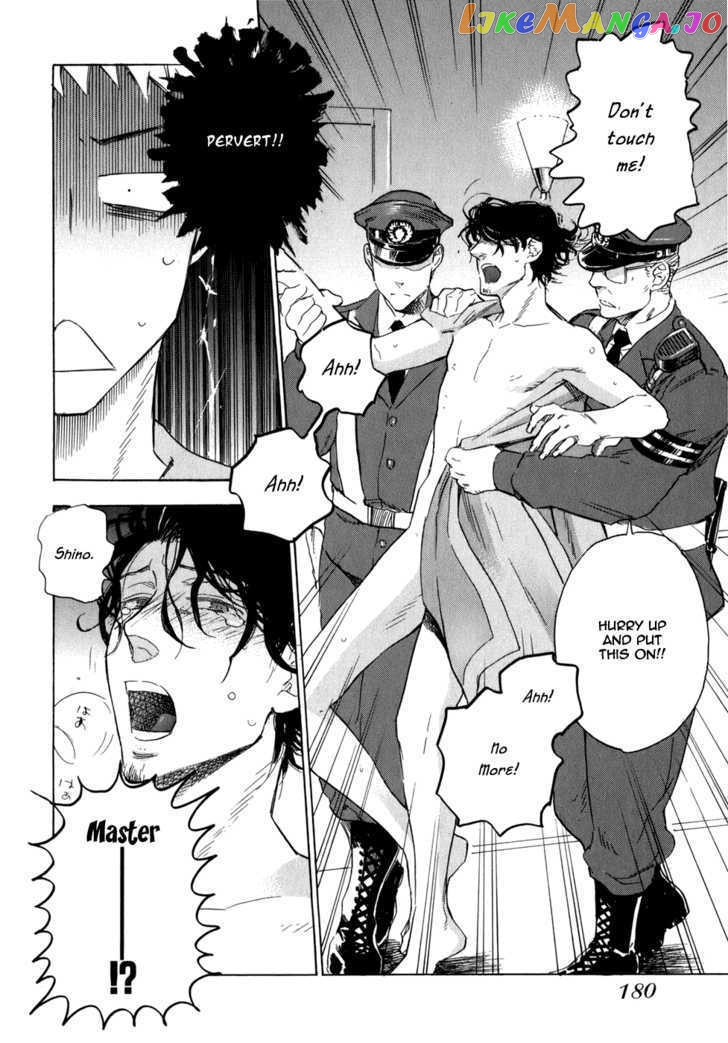 Seijou Kouchakan no Jijou chapter 6 - page 19