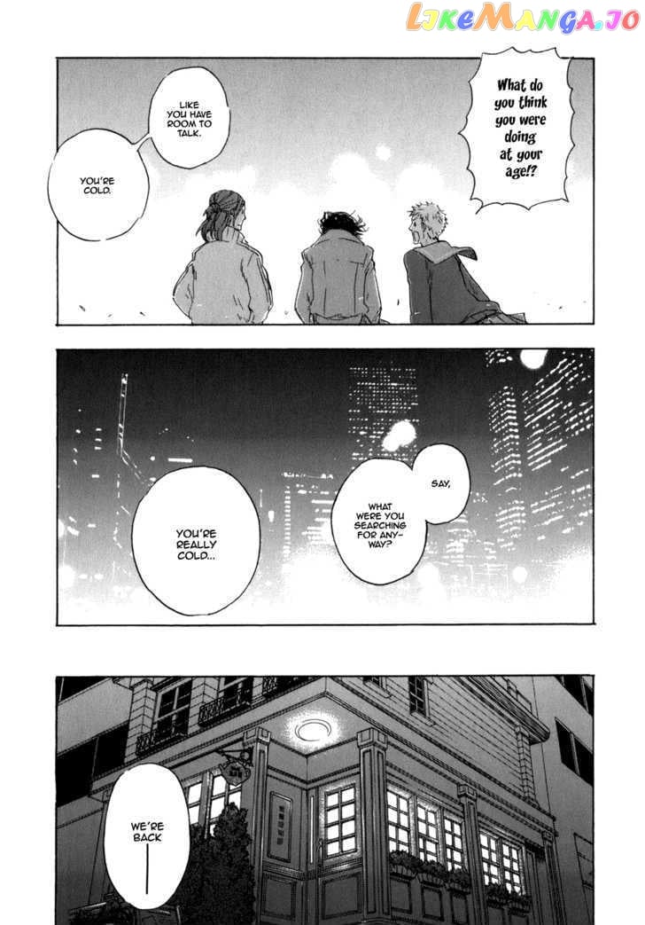 Seijou Kouchakan no Jijou chapter 6 - page 24