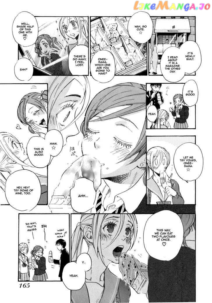Seijou Kouchakan no Jijou chapter 6 - page 4