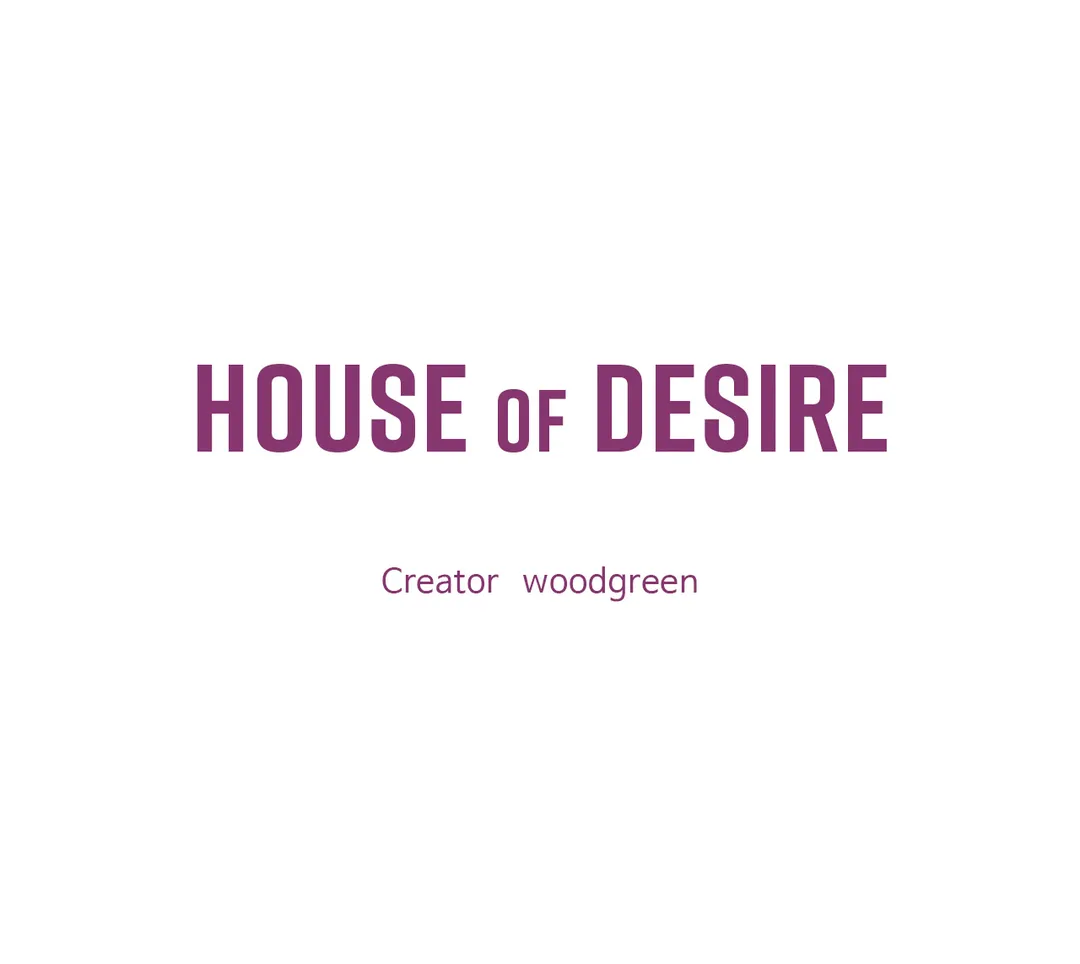 House Of Desire chapter 22 - page 12