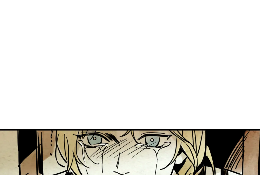 House Of Desire chapter 22 - page 137