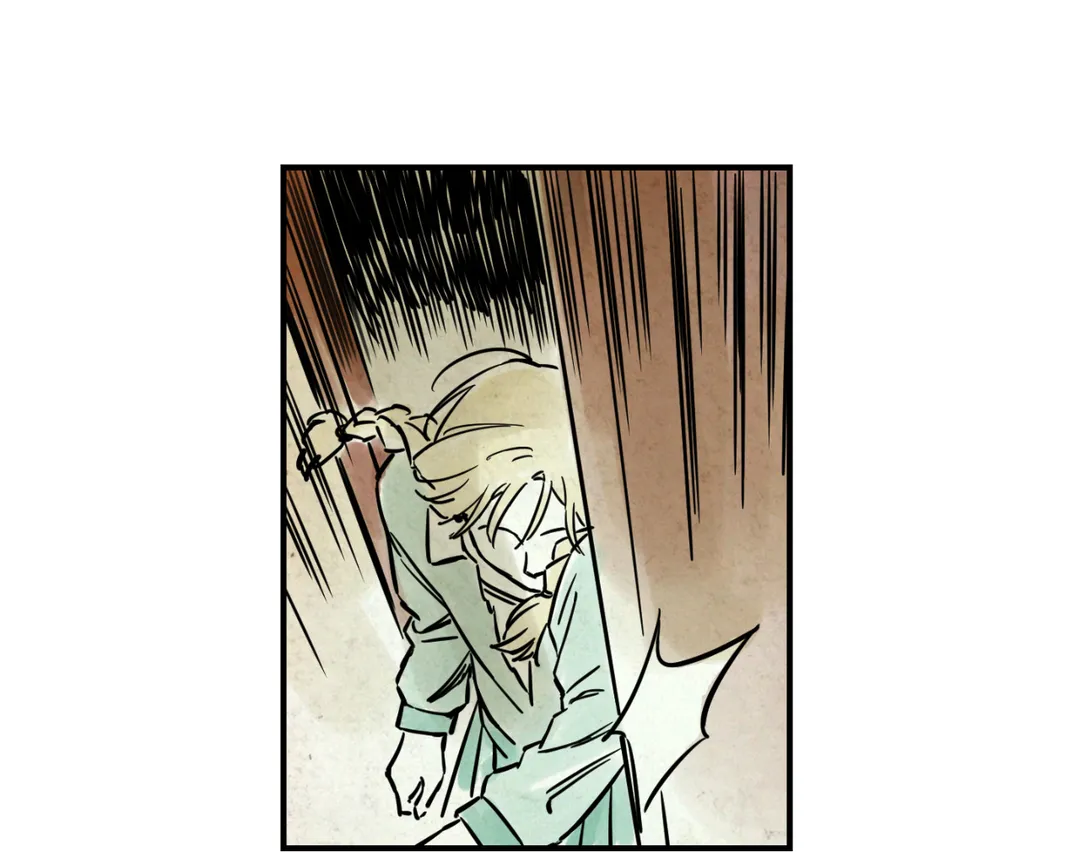 House Of Desire chapter 22 - page 79