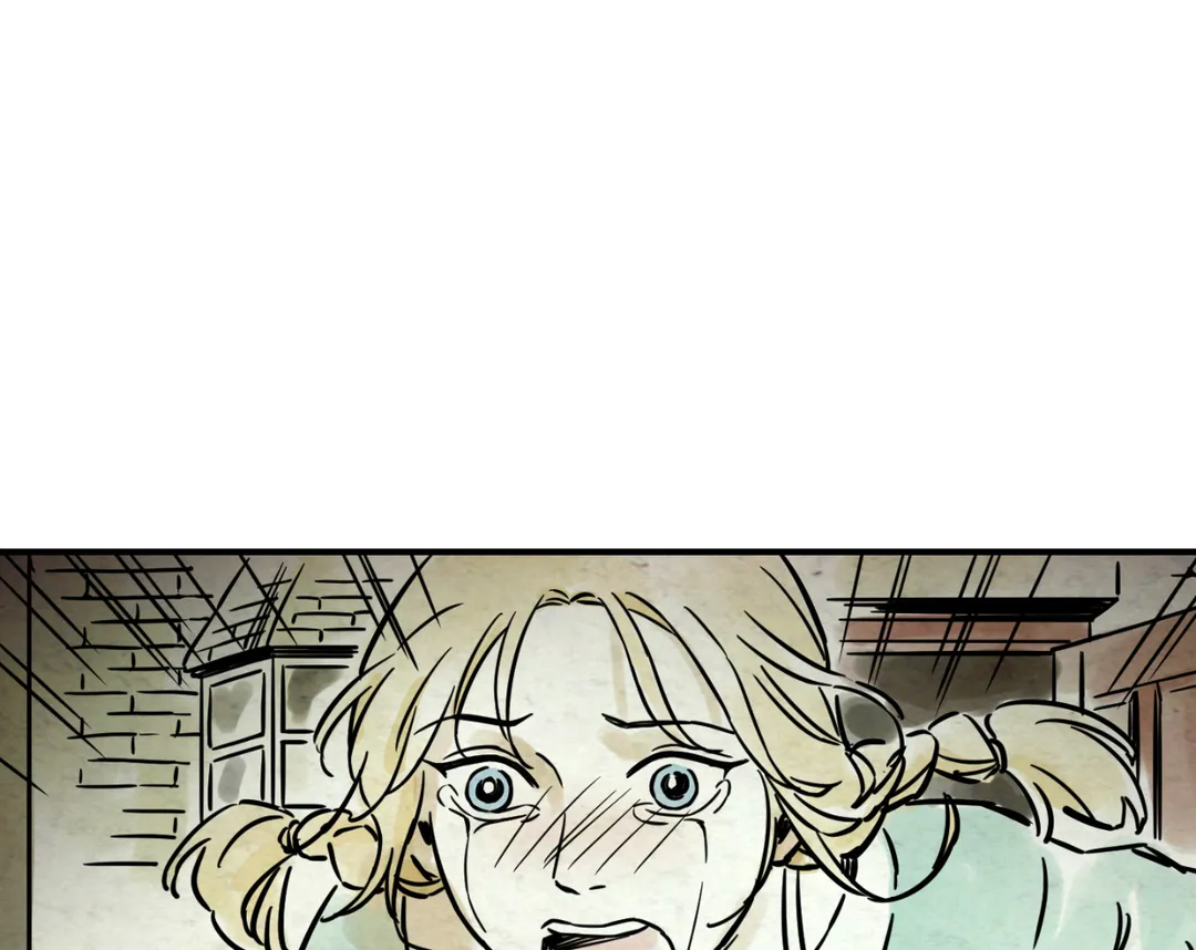 House Of Desire chapter 22 - page 80
