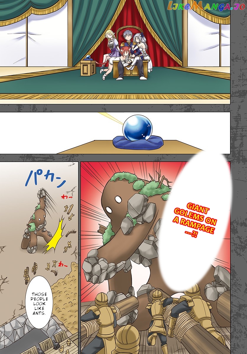Taikoku Cheat Nara Isekai Seifuku Mo Rakushou Desu Yo? chapter 1 - page 2