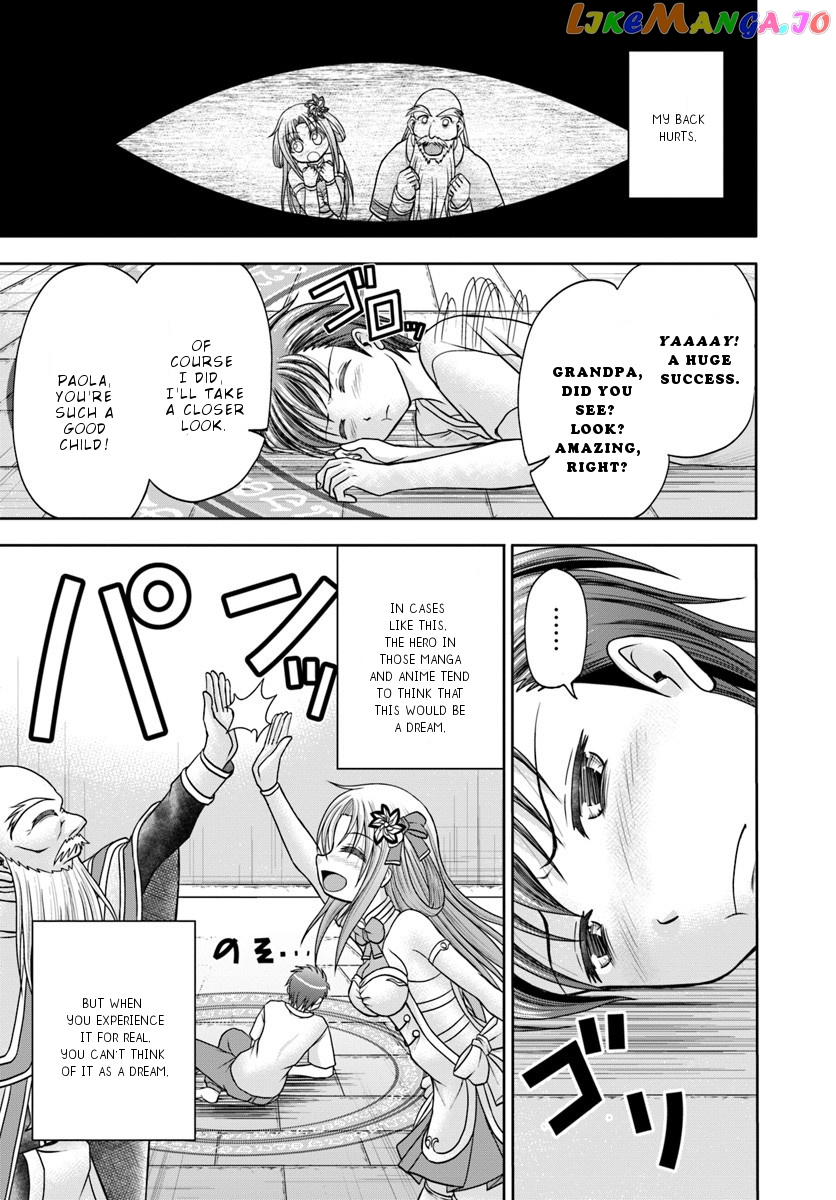 Taikoku Cheat Nara Isekai Seifuku Mo Rakushou Desu Yo? chapter 2 - page 2