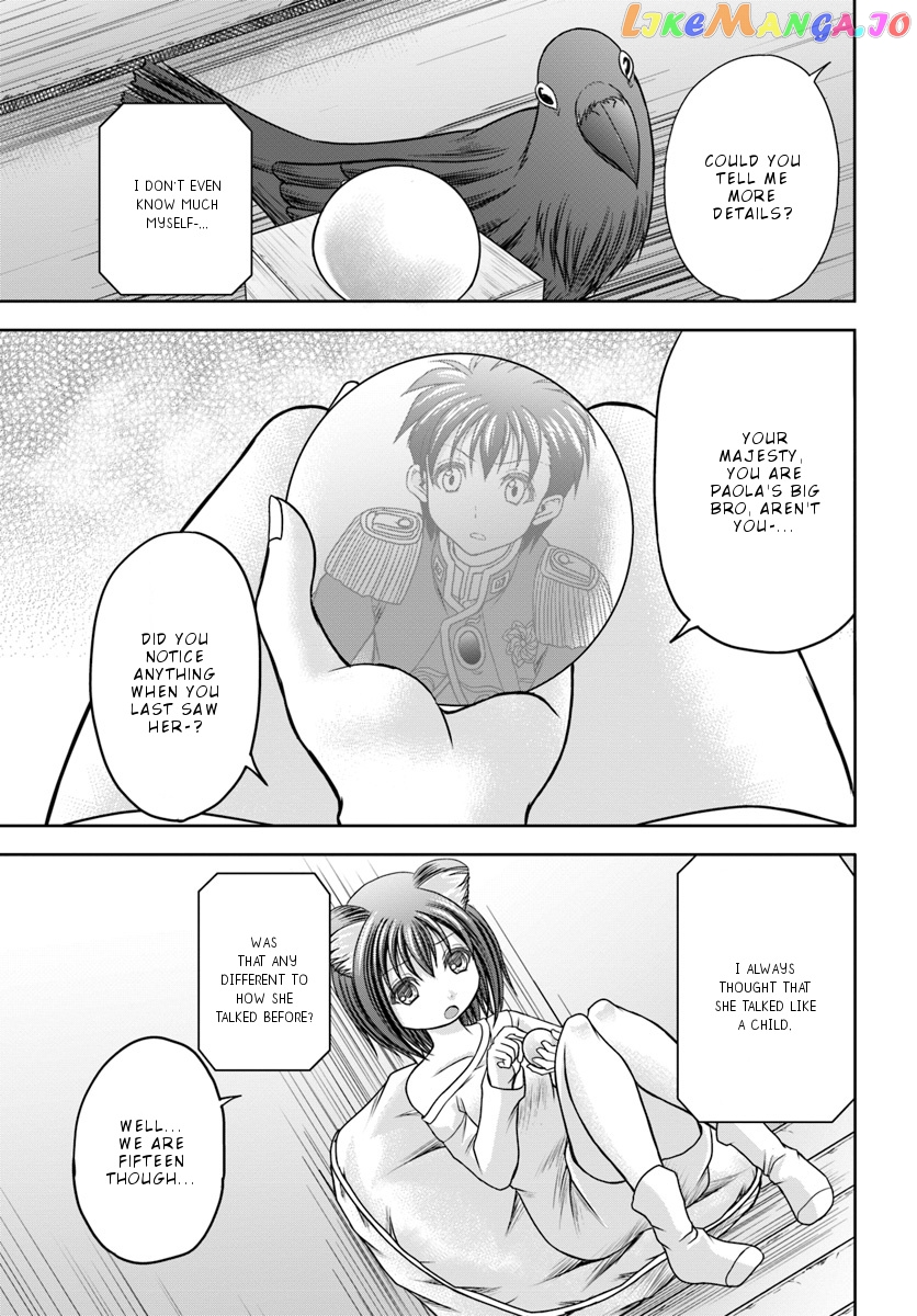Taikoku Cheat Nara Isekai Seifuku Mo Rakushou Desu Yo? chapter 6 - page 2