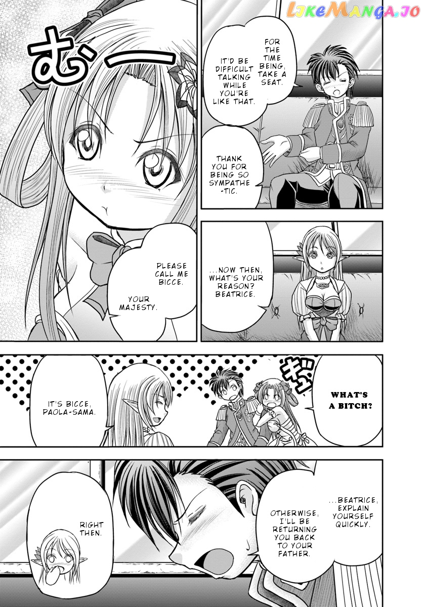 Taikoku Cheat Nara Isekai Seifuku Mo Rakushou Desu Yo? chapter 8 - page 10