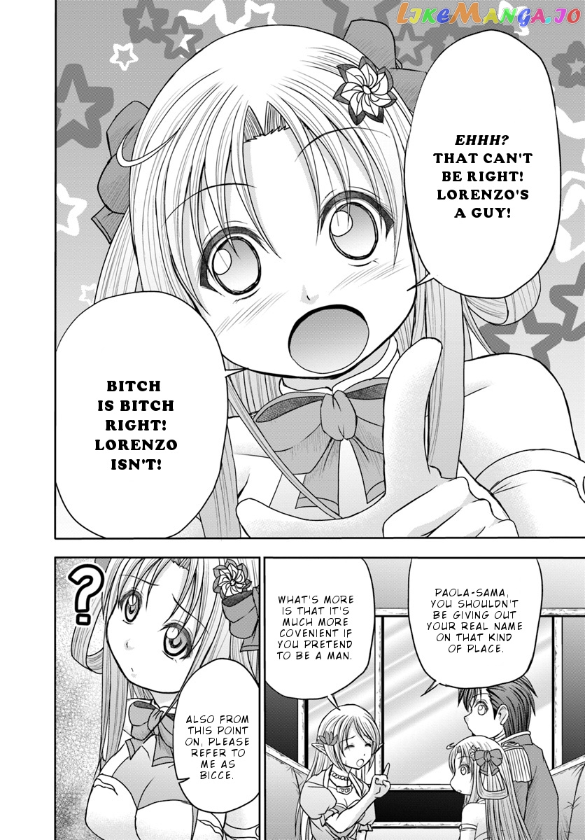 Taikoku Cheat Nara Isekai Seifuku Mo Rakushou Desu Yo? chapter 8 - page 13