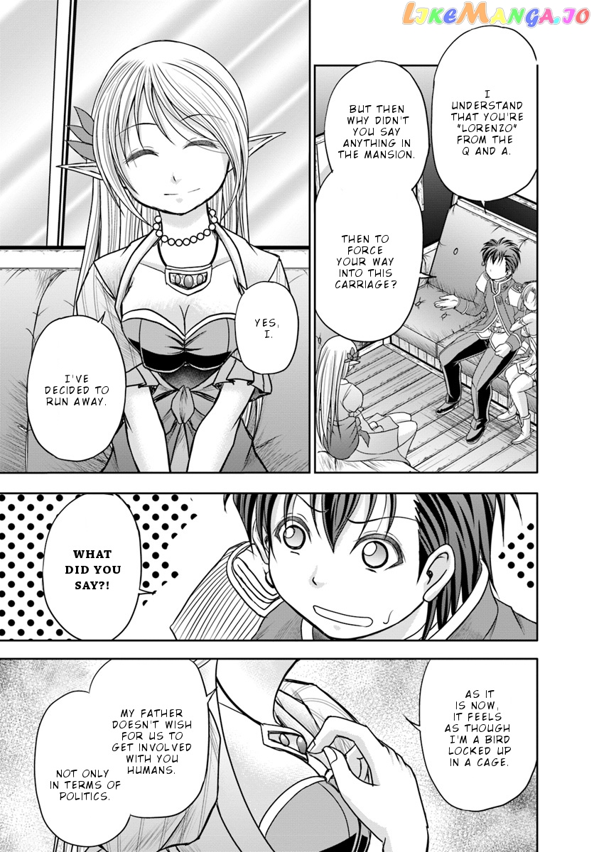 Taikoku Cheat Nara Isekai Seifuku Mo Rakushou Desu Yo? chapter 8 - page 14