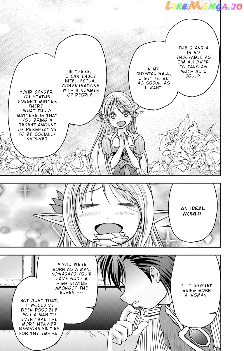 Taikoku Cheat Nara Isekai Seifuku Mo Rakushou Desu Yo? chapter 8 - page 16