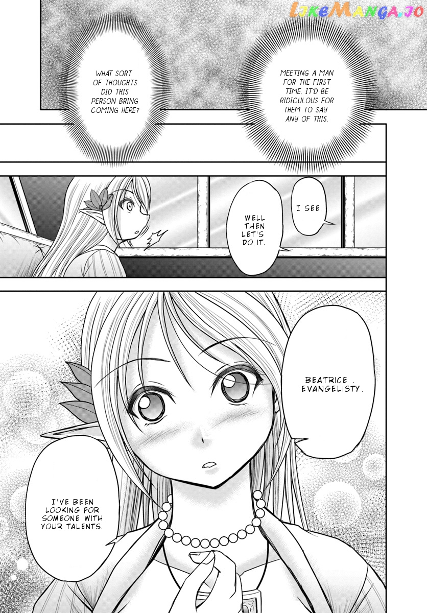 Taikoku Cheat Nara Isekai Seifuku Mo Rakushou Desu Yo? chapter 8 - page 18