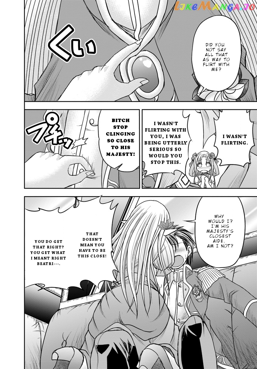 Taikoku Cheat Nara Isekai Seifuku Mo Rakushou Desu Yo? chapter 8 - page 23