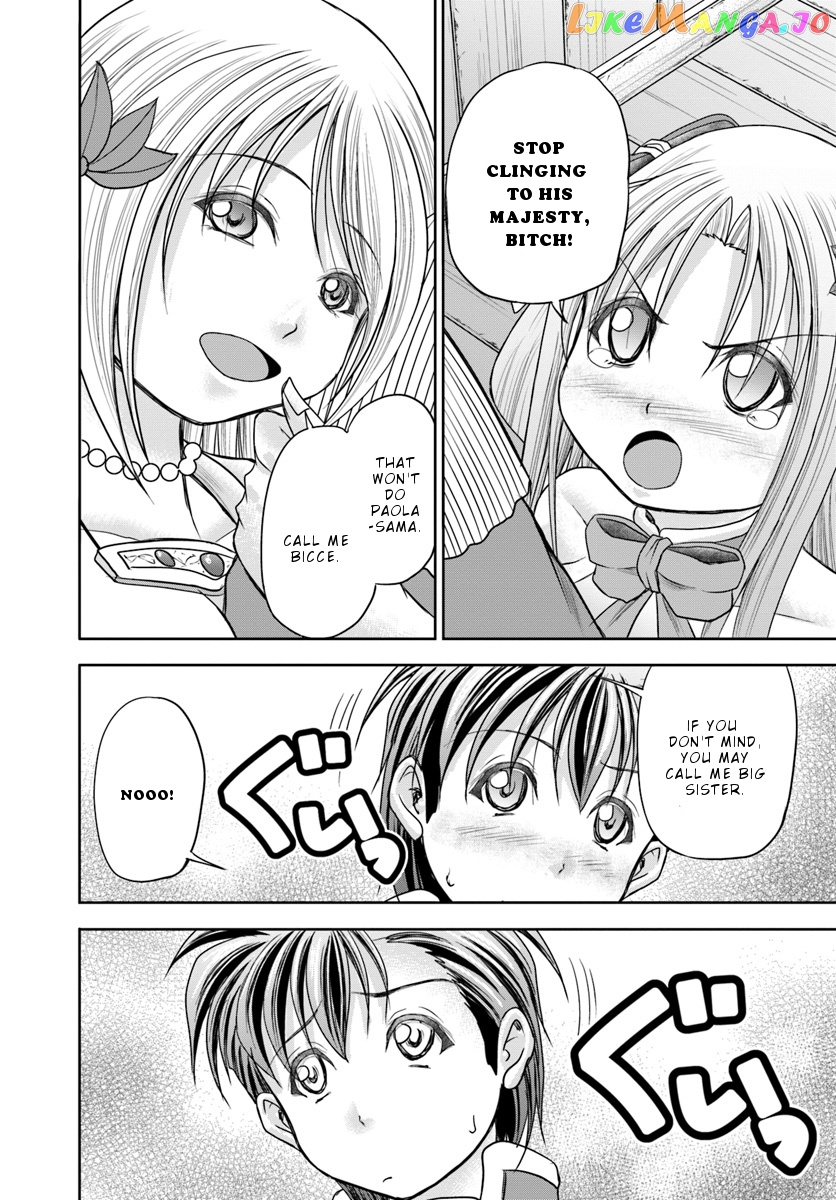 Taikoku Cheat Nara Isekai Seifuku Mo Rakushou Desu Yo? chapter 8 - page 29